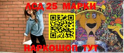 мяу мяу кристалл Бугуруслан