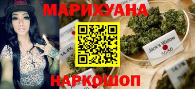 мефедрон Бузулук