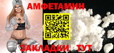 марки nbome Будённовск