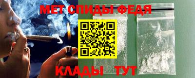 марки nbome Будённовск