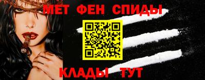 марки nbome Будённовск