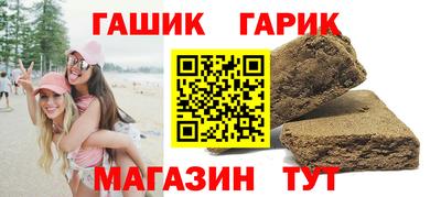 мефедрон Бузулук